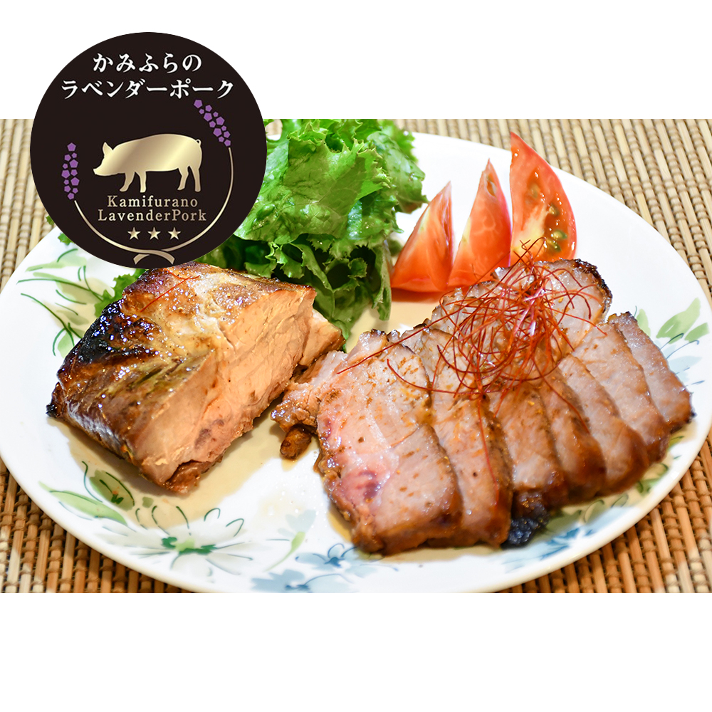 チャイニーズテイスト_ラベンダー