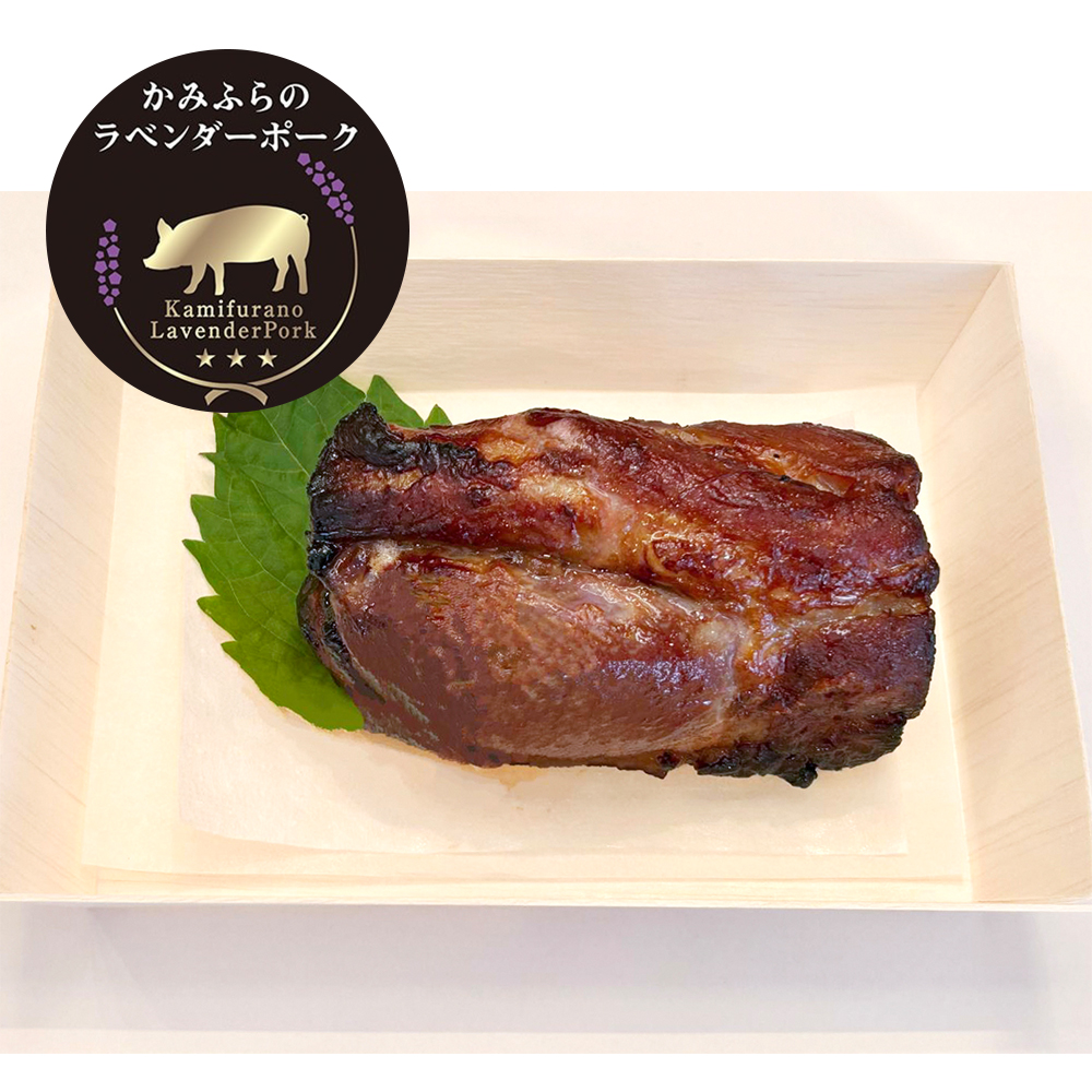 詩の屋オリジナル_ラベンダー