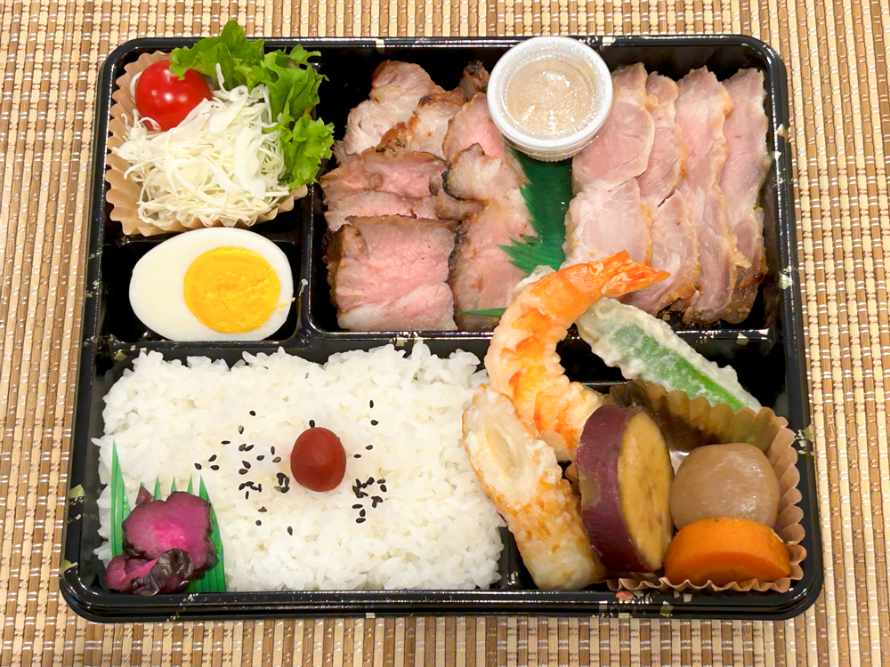 北海道ベイクドポークのお弁当 北海道ベイクドポーク弁当|札幌市白石区でベイクドポークのテイクアウト・デリバリーなら詩の屋