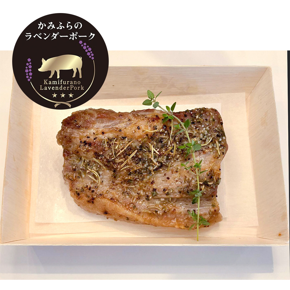 詩の屋ハーブと塩_ラベンダー